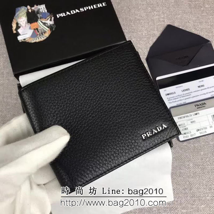 PRADA普拉達 官網同步 經典爆款 男士短款錢夾 2M0513 DD1721